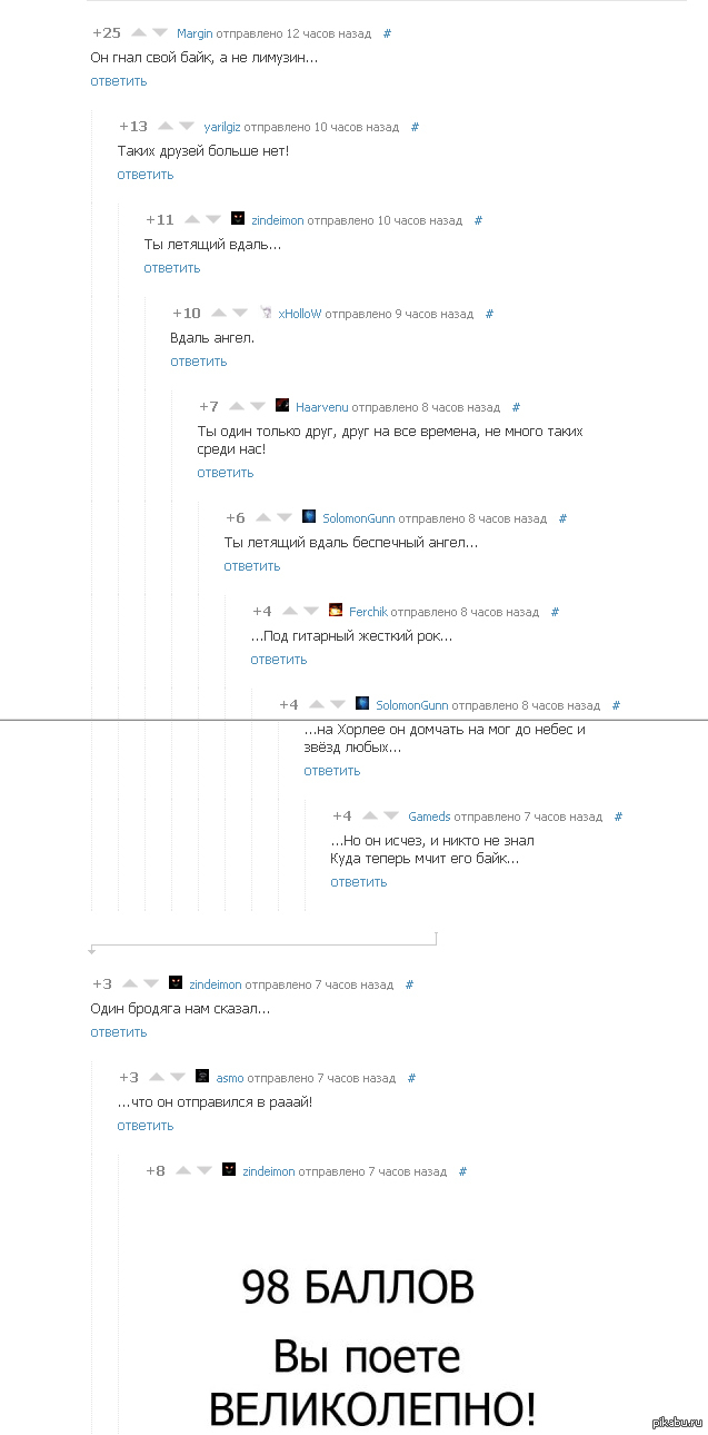 ������-�������