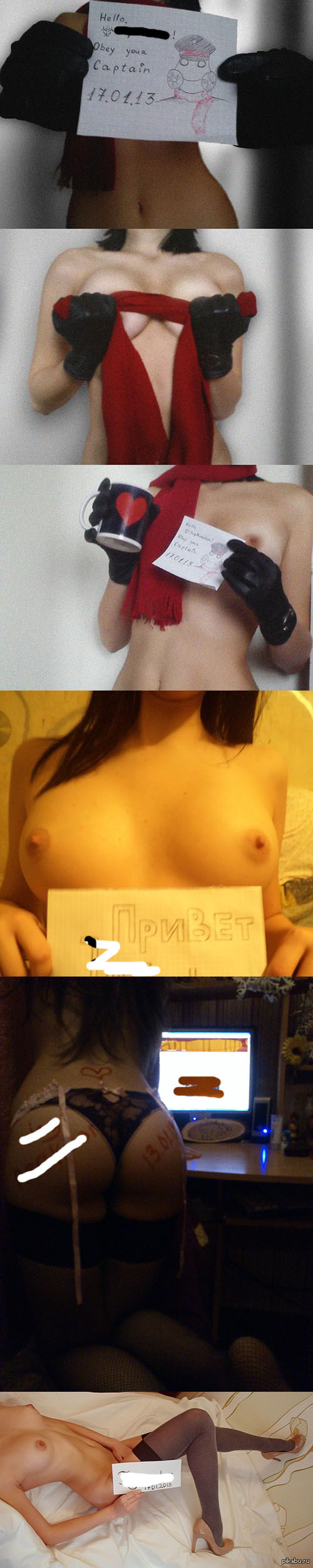 I want a Peekaboo contest!!! (= Support (= - NSFW, My, Peekaboo