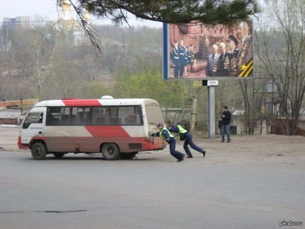 Хабаровские гаишники...