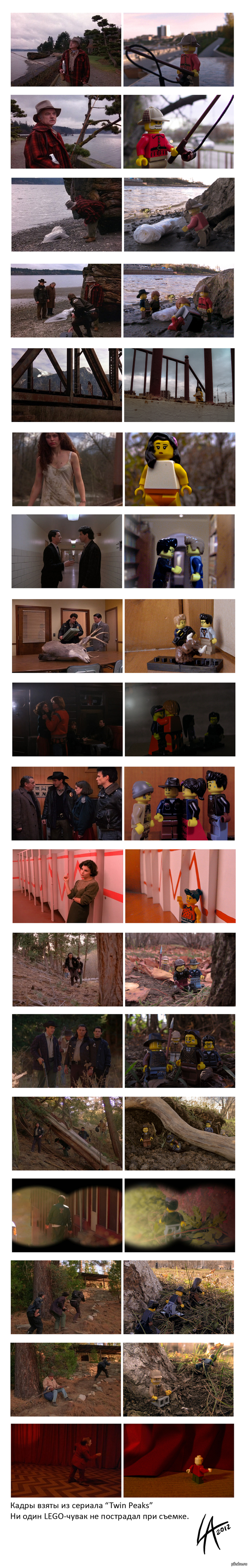 Twin Peaks � LEGO, ��� ��� � ������� ����������. �������������, ��� �����. =)