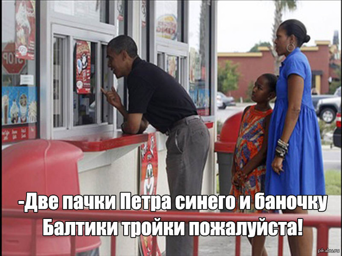 ����� ������������ � ������.