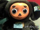 Cheburashka's father - NSFW, My, Pictures and photos