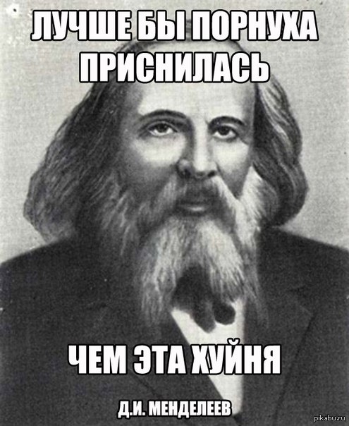 Генератор цитат