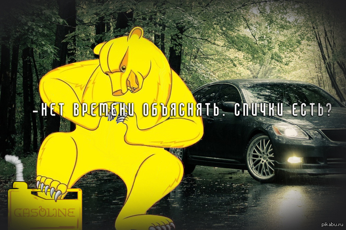 ���� ������������� =)