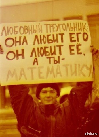 ��������� ����