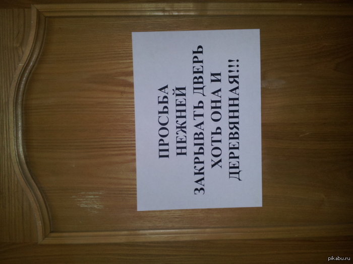 ������� ������ ���������.