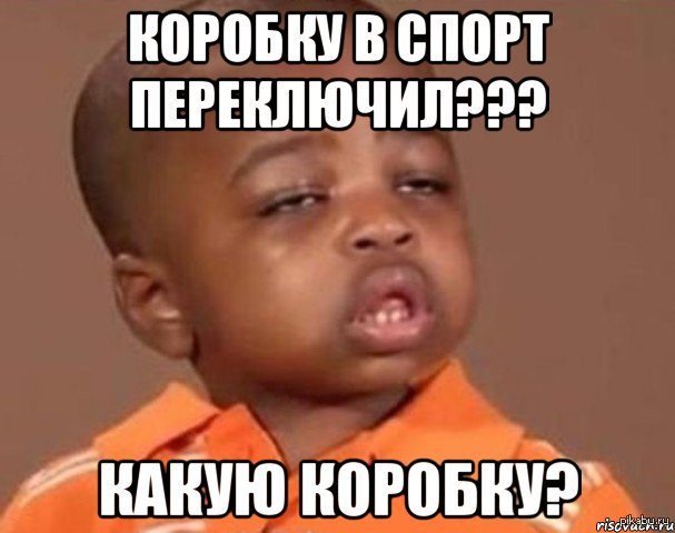 В тему про шамаича )