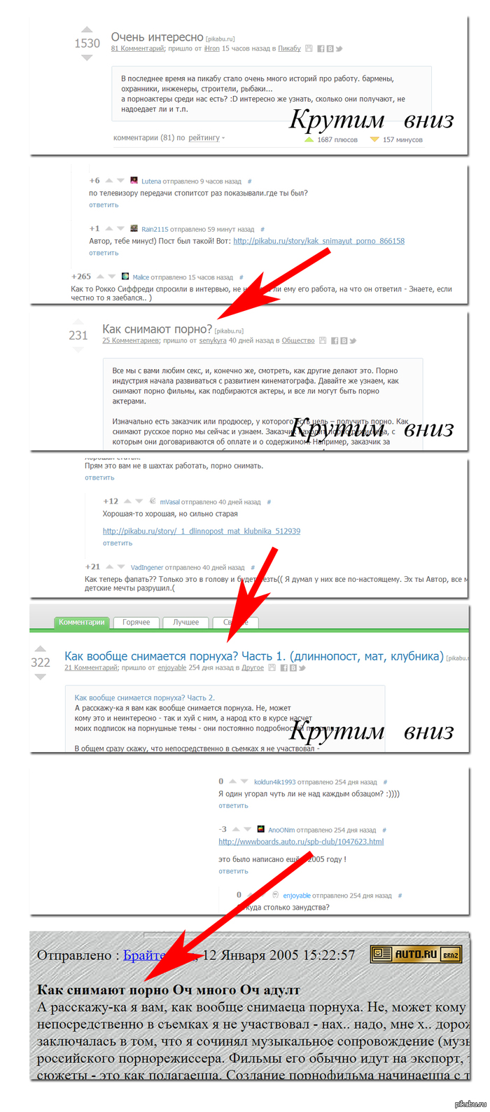 ������ ���!!!))