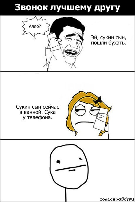 ������ ������� �����