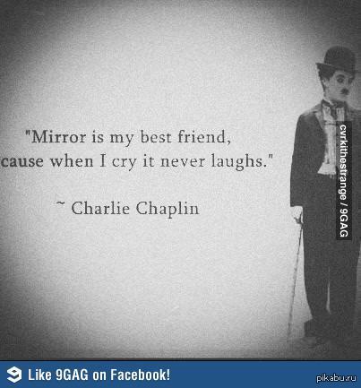 Он мой лучший друг потому что. Великие слова чарли чаплина. Чарли чаплин высказывания. Он мой лучший друг потому что. Он мой лучший друг потому что.