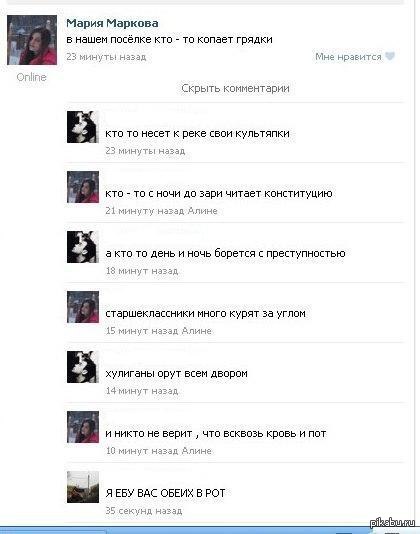 �� ��� ������ ���� ����� ����������� :D