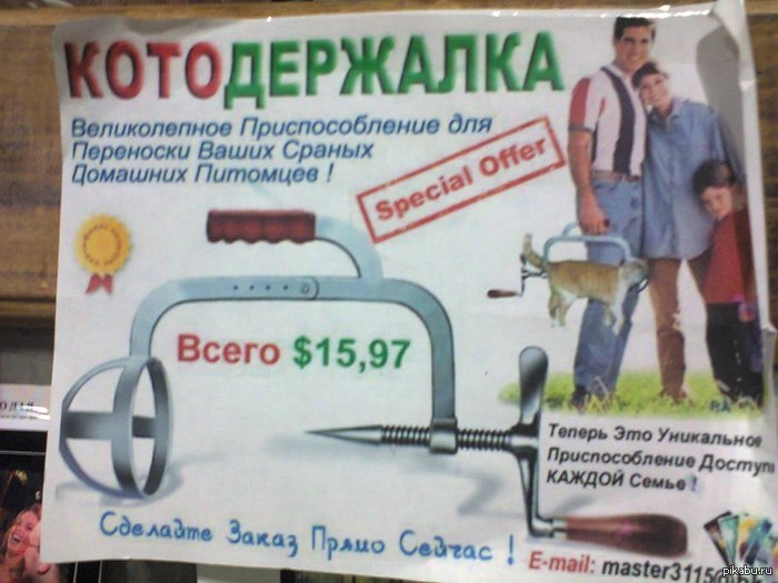 Shut up and take my money!!!!!