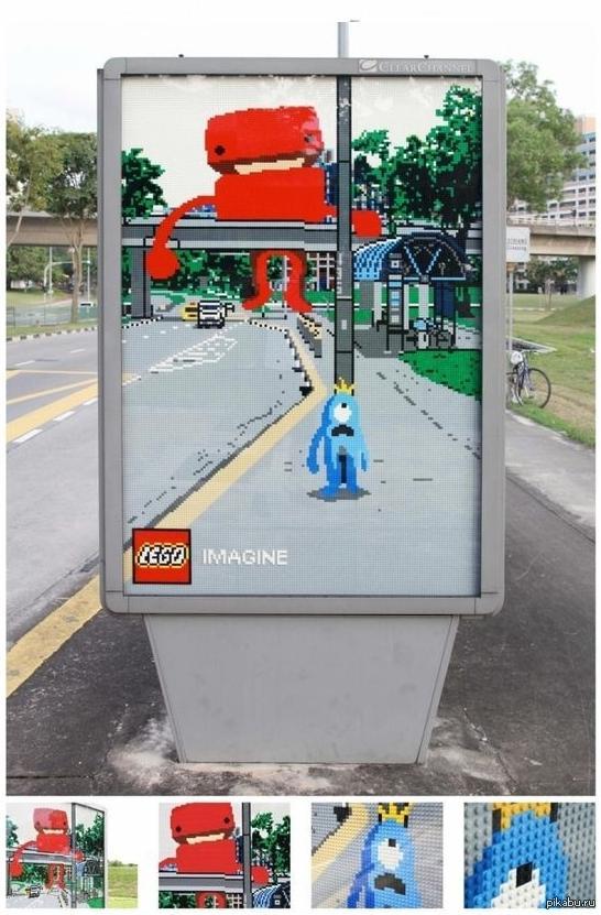    Lego 