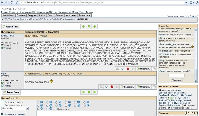 ���� ������� ������� ����