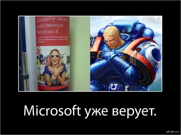 ���������� ���� ���������� =)