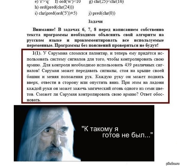 � ������ �� �� ��� �����..