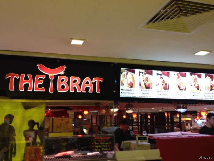 ������� �� ���