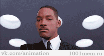 Как надевать очки