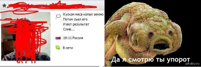 Не придумал заголовок