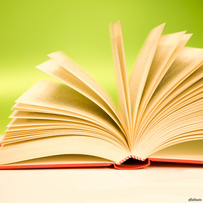 Помогите Пикабутяне..))