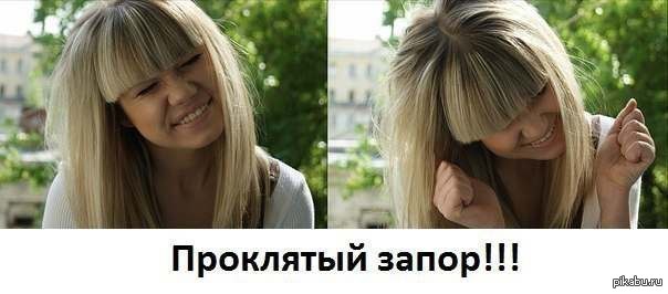 Если честно,заржал как дебил...