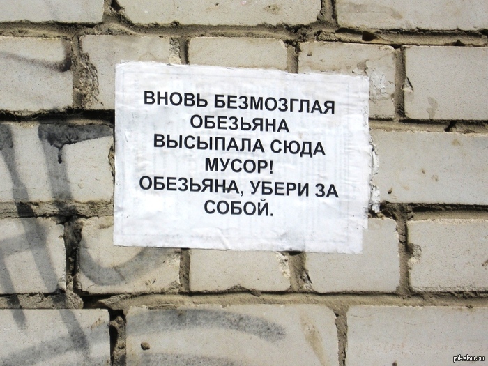 Угадай страну по фотографии