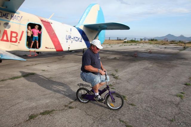 �������� ����� �������� -��������� �� �����������!)