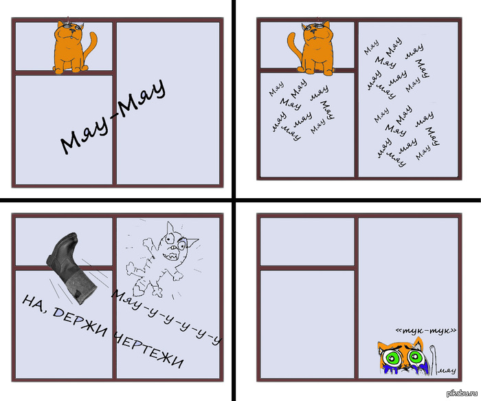 ����� ������� !