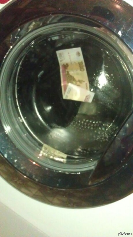 Последнюю пятихатку постирали...