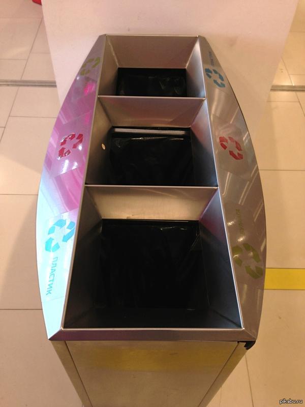 recycling ��-������