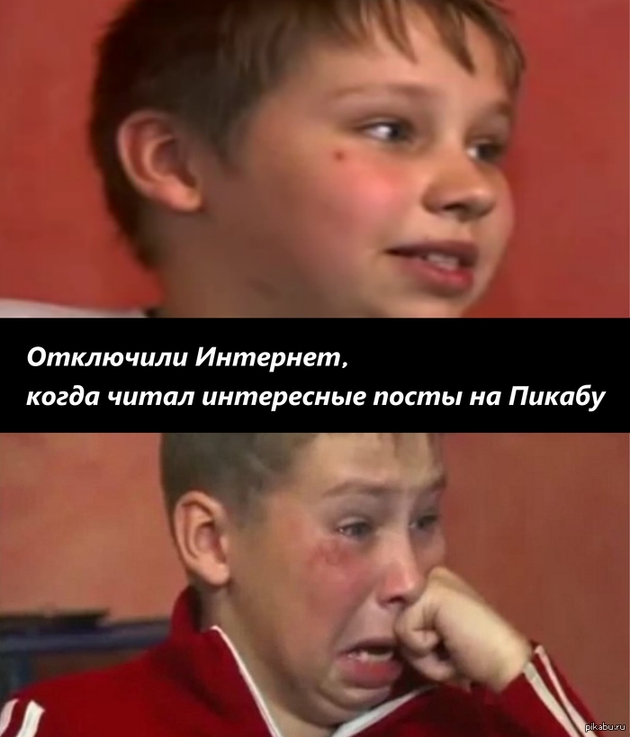Читаешь интересные посты, и вдруг...