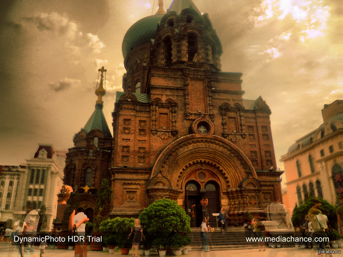 Amazing Orthodox Church - Interesting, My