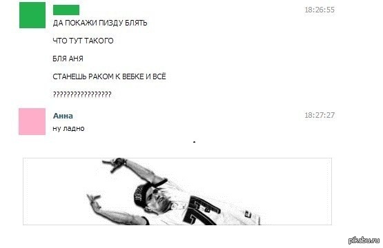 ����� ������ )