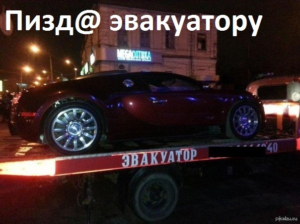 � ������ �� ������)))