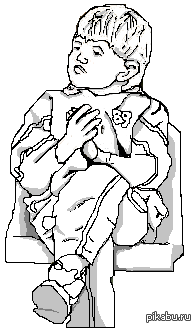 ��������?