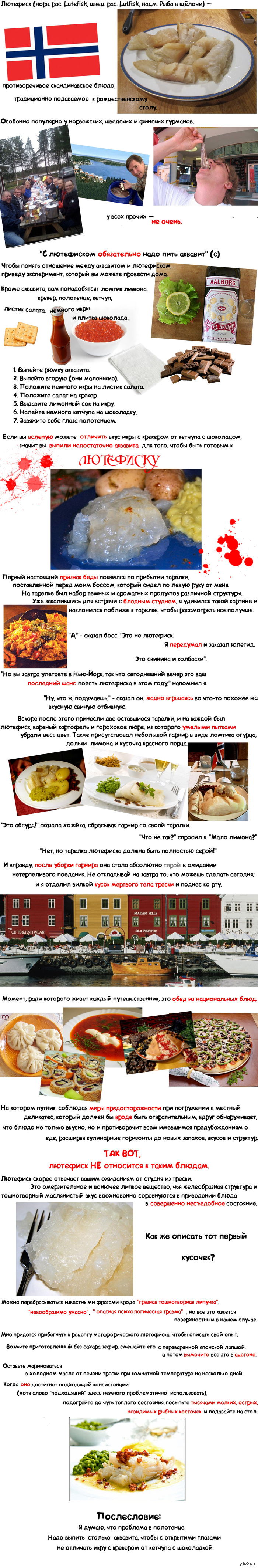 ����������� ������������ �����.