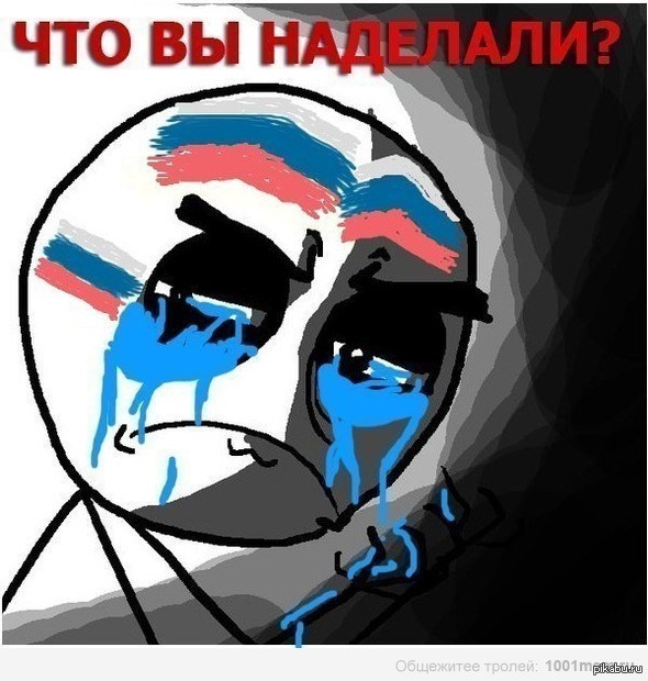 �� �������..