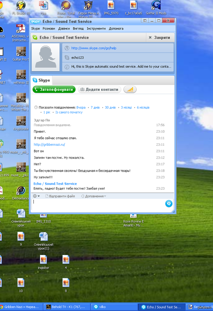 �������������.