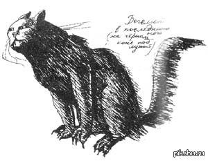 �������� "������� � ���������", ��������, ����������.