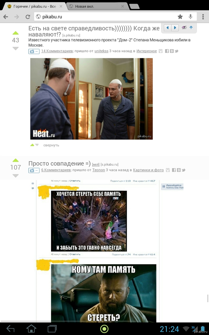 �-�-����� �3