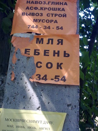 ����������!