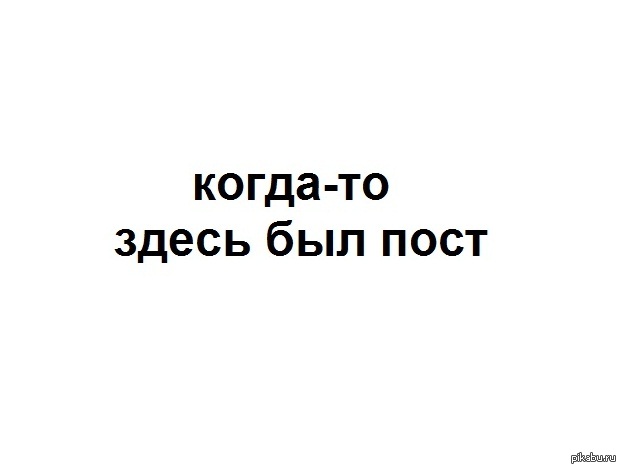 ошибка при создании аккаунта playstation