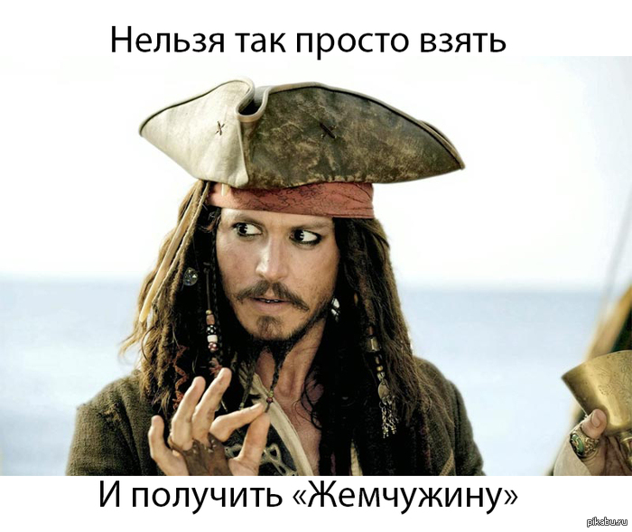 ������ ��� ������ �����