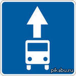 ������, ����� �� ������ �� ������ ��� ��������� ��� ���������� ������ ������� ����� "������"?