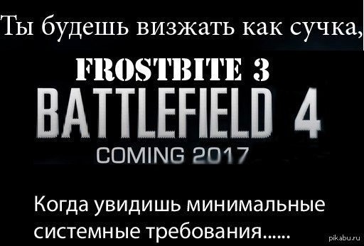 � �� � �������� ����???