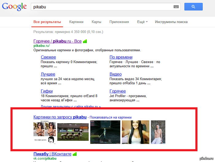 ���� �����, ��� ����� ������