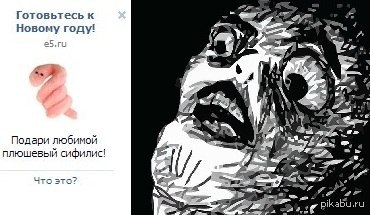 Лучший подарок!