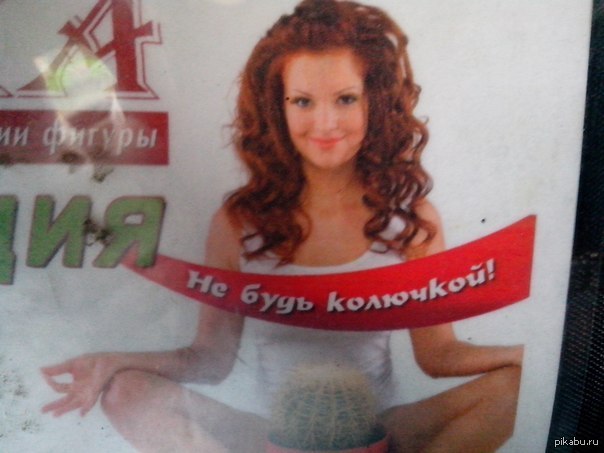 ��� ���......