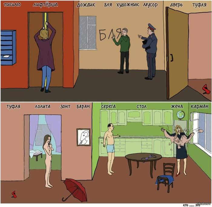 ������, ����� ������