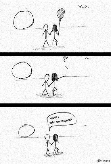 �� ������)